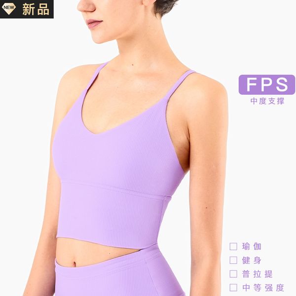 camisoles tanks 2021 rib sports underwear thin shoulder belt cross beautiful back gather slimming yoga fitns bra, Black;white
camisoles tanks 2021 rib sports underwear thin shoulder belt cross beautiful back gather slimming yoga fitns bra, Black;white