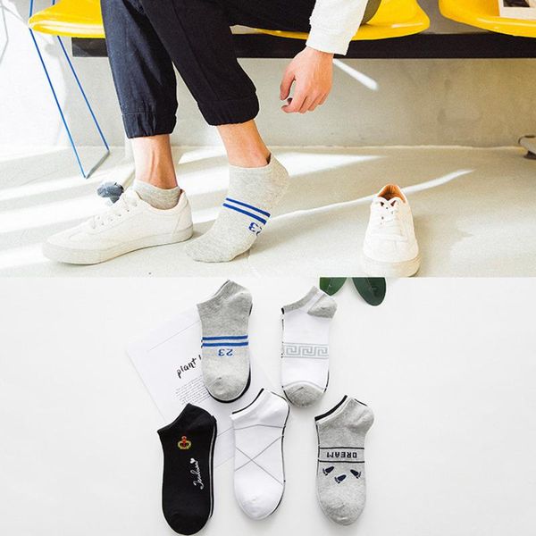 men's socks summer leisure pure cotton ankle breathable non-slip sweat-absorbent and deodorant shallow boat, Black
men's socks summer leisure pure cotton ankle breathable non-slip sweat-absorbent and deodorant shallow boat, Black