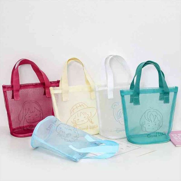 5 colors cosmetic women bags fashion handbag transparent mesh zipper makeup case summer convenient swimming outdoor beach
5 colors cosmetic women bags fashion handbag transparent mesh zipper makeup case summer convenient swimming outdoor beach