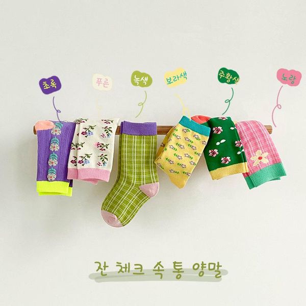 socks kids girl knee high flower print wet toddler spring floral stripe baby cotton princess, Pink;yellow
socks kids girl knee high flower print wet toddler spring floral stripe baby cotton princess, Pink;yellow