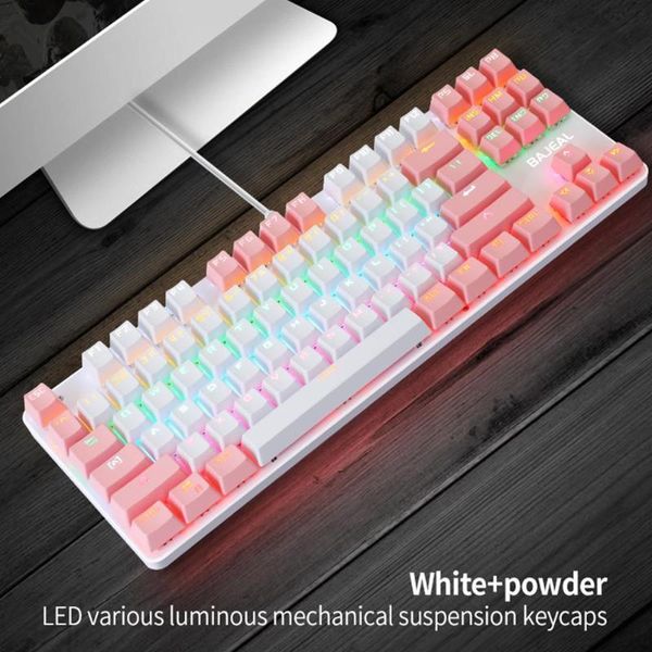 keyboards k100 two-color keyboard 87-key green axis keycap usb wired mechanical gaming key caps and mouse
keyboards k100 two-color keyboard 87-key green axis keycap usb wired mechanical gaming key caps and mouse