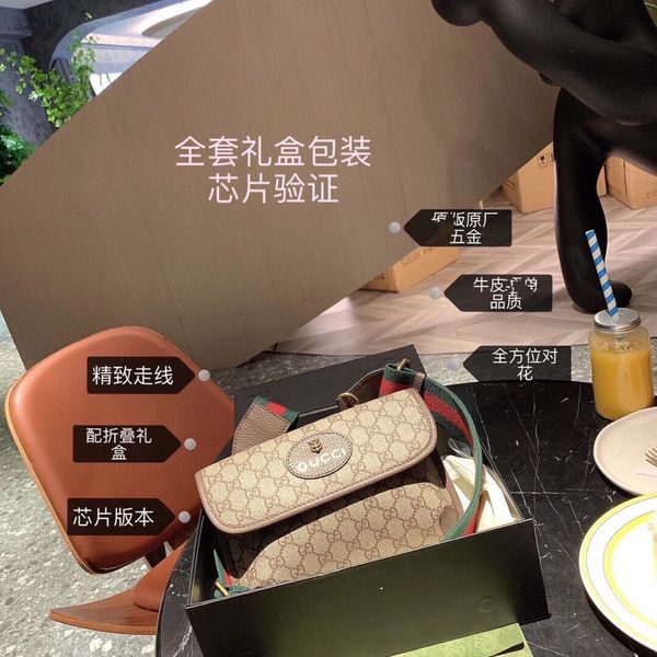 net red li same style retro tiger head bag leather printing fashion brand men's and women's single shoulder cross chest bag waist
net red li same style retro tiger head bag leather printing fashion brand men's and women's single shoulder cross chest bag waist