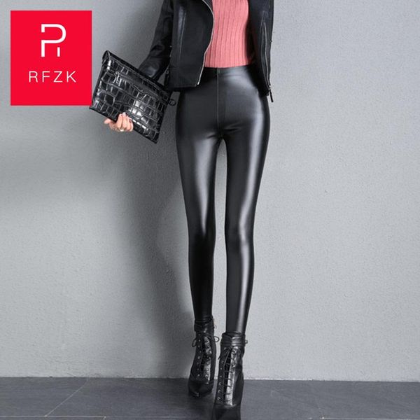 women's pants & capris rfzk leather female high waist 2021 autumn and winter style was thin velvet thick skinny matte outer wear base, Black;white
women's pants & capris rfzk leather female high waist 2021 autumn and winter style was thin velvet thick skinny matte outer wear base, Black;white