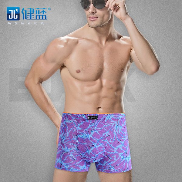 guangzhou bamboo fiber men's boxer underwear fashion printing comfortable, Black;white
guangzhou bamboo fiber men's boxer underwear fashion printing comfortable, Black;white