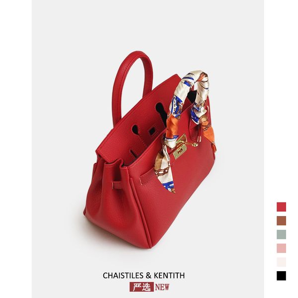 large capacity red bridal women's 2021 new temperament wedding hand cross carry kelly bag fashion
large capacity red bridal women's 2021 new temperament wedding hand cross carry kelly bag fashion