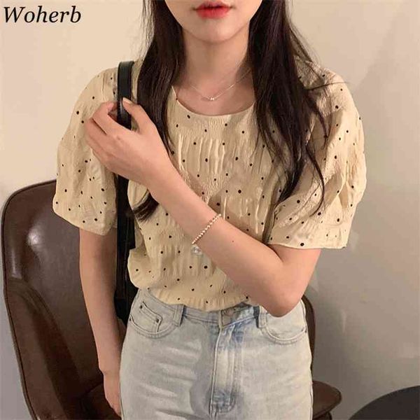 polka dot blouse women o neck short sleeve vintage loose shirts pleated slim elegant female summer blouses 210519, White
polka dot blouse women o neck short sleeve vintage loose shirts pleated slim elegant female summer blouses 210519, White