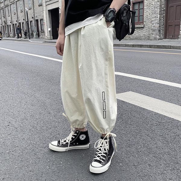 summer men's casual loose beam trousers plus size national style simple solid color man pants, Black
summer men's casual loose beam trousers plus size national style simple solid color man pants, Black