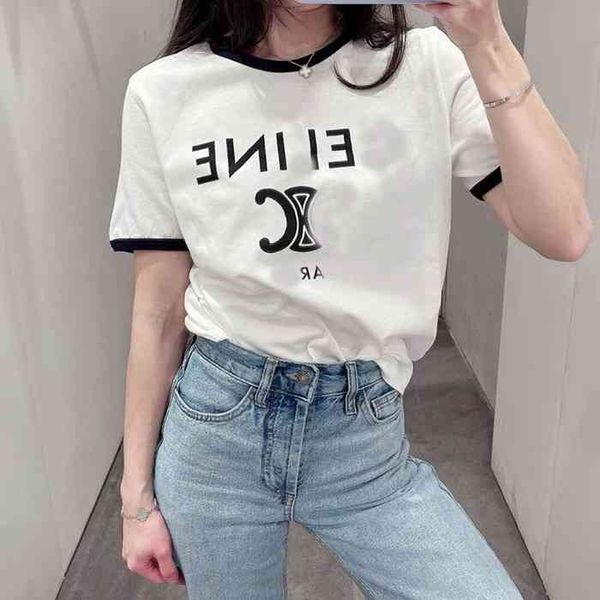 gaoding early spring new product home arc printing contrast casual short sleeve cotton t-shirt women, White
gaoding early spring new product home arc printing contrast casual short sleeve cotton t-shirt women, White