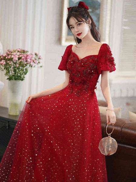 prom luxury boutique occasion dresses pregnant women's toast cloth bride 2021 autumn wine red 's belly covering large fat mm, Black
prom luxury boutique occasion dresses pregnant women's toast cloth bride 2021 autumn wine red 's belly covering large fat mm, Black