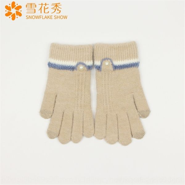 tu7h snowflake showwomen' five f mittens ger touch screen knitted warm fgerless and glovesstriped warm gloves in autumn and winter, Blue;gray
tu7h snowflake showwomen' five f mittens ger touch screen knitted warm fgerless and glovesstriped warm gloves in autumn and winter, Blue;gray