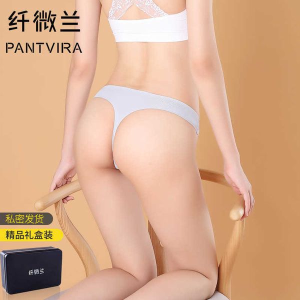 g strings underwear si erjian's 3-piece thong women's ultra thin lace real invisible traceless t-pants, Black;white
g strings underwear si erjian's 3-piece thong women's ultra thin lace real invisible traceless t-pants, Black;white