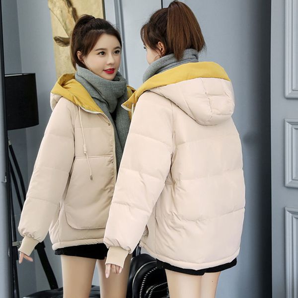 women's wool & blends winter cotton jacket hooded parkas korean long sleeve short coat plus size loose thick padded outwear g343 l, Black
women's wool & blends winter cotton jacket hooded parkas korean long sleeve short coat plus size loose thick padded outwear g343 l, Black