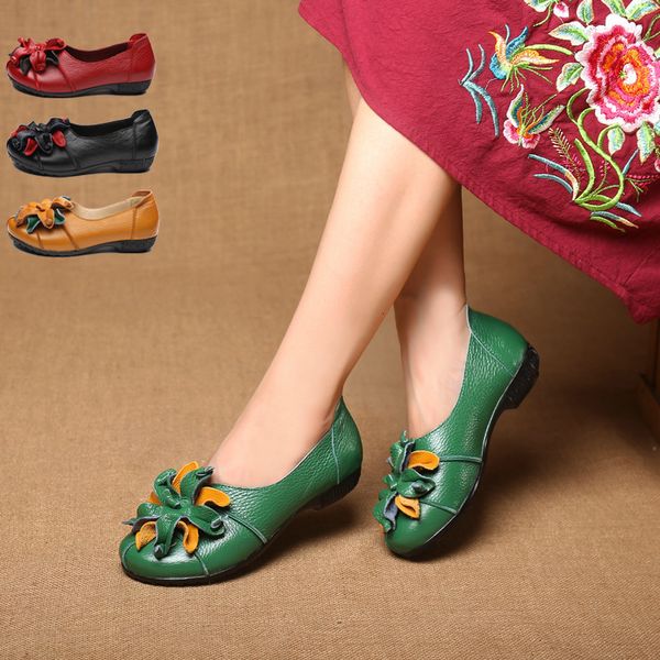 boots 2021 genuine women's bottom manual plane one woman shoe nation flower soft soles shoes, Black
boots 2021 genuine women's bottom manual plane one woman shoe nation flower soft soles shoes, Black