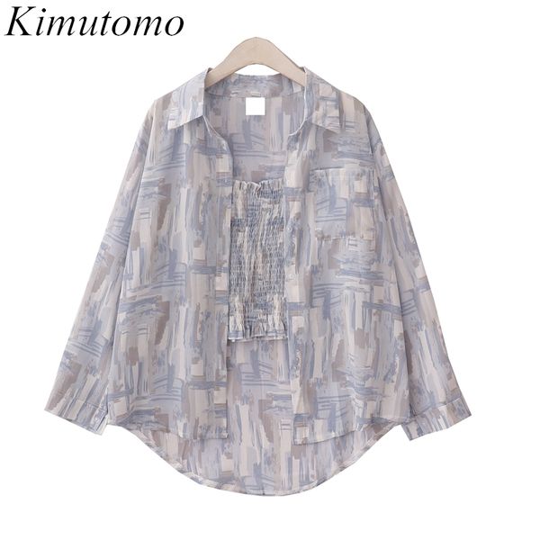kimutomo vintage hong kong style women suit summer tie dye print sling + long sleeve turn-down collar shirt two piece sets 210521, White
kimutomo vintage hong kong style women suit summer tie dye print sling + long sleeve turn-down collar shirt two piece sets 210521, White