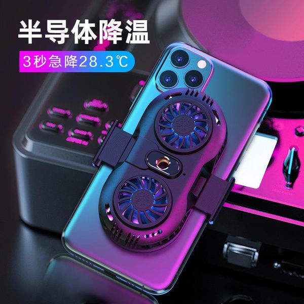 game controllers & joysticks anchor level mobile radiator dual-core semiconductor refrigeration ultra-quiet fan cooling rapidly
game controllers & joysticks anchor level mobile radiator dual-core semiconductor refrigeration ultra-quiet fan cooling rapidly
