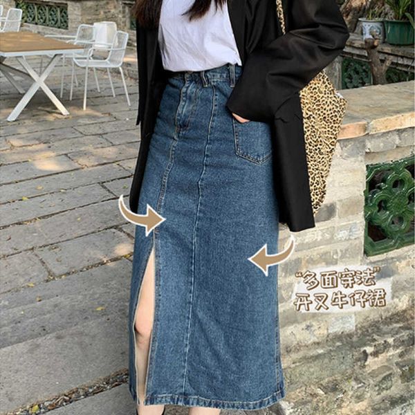 denim skirt long straight skirts womens summer blue vintage split skirt women denim long skirts for women summer 210527, Black
denim skirt long straight skirts womens summer blue vintage split skirt women denim long skirts for women summer 210527, Black