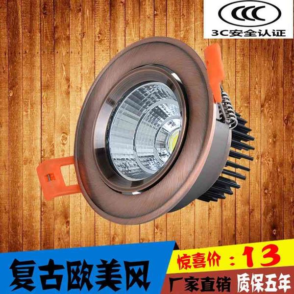 led spotlight wind cob downlight embedded sky lantern 3w 5w 7w 10w 12w 15w 20w 30w copper
led spotlight wind cob downlight embedded sky lantern 3w 5w 7w 10w 12w 15w 20w 30w copper