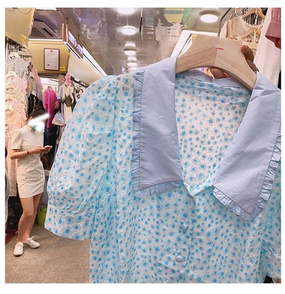 women's blouses & shirts floral woman summer short sleeve shirt korean style 2021 puff sleeved single-breasted lapel sweet female blusa, White
women's blouses & shirts floral woman summer short sleeve shirt korean style 2021 puff sleeved single-breasted lapel sweet female blusa, White