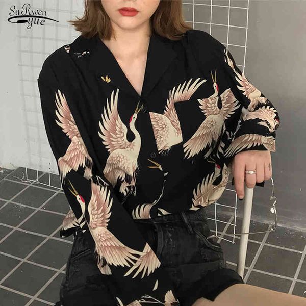 blusas mujer spring clothes women long sleeve plus size printed blouse ol vintage cardigan shirt female 0845 210508, White
blusas mujer spring clothes women long sleeve plus size printed blouse ol vintage cardigan shirt female 0845 210508, White