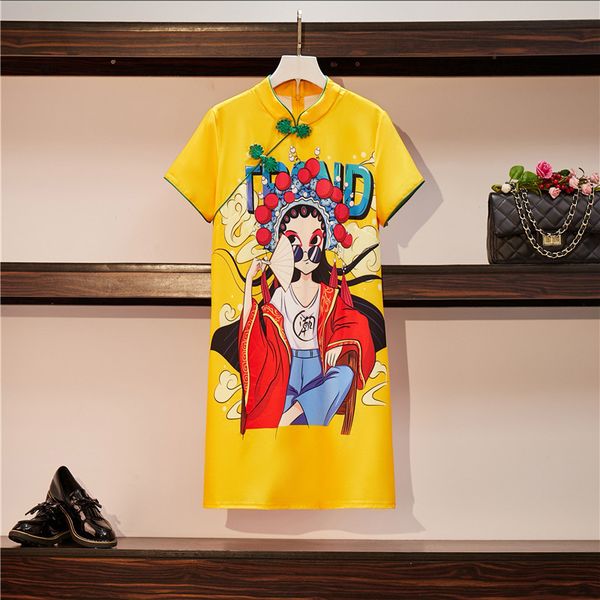 chinese cheongsam summer elegant women's short sleeves retro print dress female dresses a3860 210428, White
chinese cheongsam summer elegant women's short sleeves retro print dress female dresses a3860 210428, White