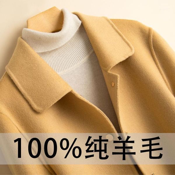 women's wool & blends autumn and winter 2021 high-end double face fluffy overcoat small fragrance short style, Black
women's wool & blends autumn and winter 2021 high-end double face fluffy overcoat small fragrance short style, Black