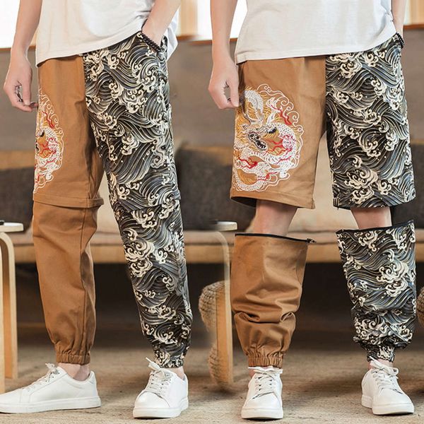 men's pants chinese style embroidery silver dragon casual detachable overalls o4ig, Black
men's pants chinese style embroidery silver dragon casual detachable overalls o4ig, Black