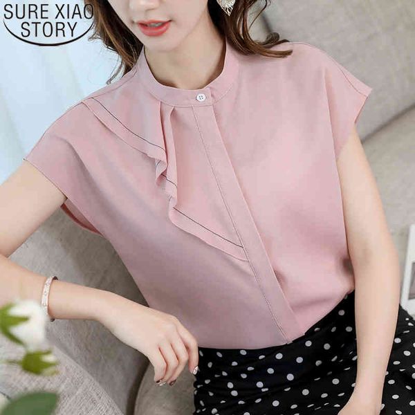 plus size blouse fashion summer korean chiffon shirt womens and blouses round collar short sleeve clothing 8689 50 210417, White
plus size blouse fashion summer korean chiffon shirt womens and blouses round collar short sleeve clothing 8689 50 210417, White