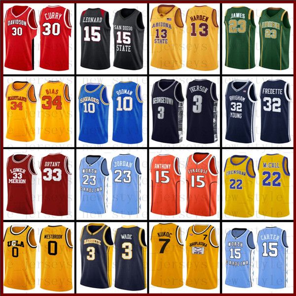 ncaa basketball jerseys lebron dwyane james wade kevin kyrie durant irving john harden tim stockton hardaway george stitched college jersey, Black
ncaa basketball jerseys lebron dwyane james wade kevin kyrie durant irving john harden tim stockton hardaway george stitched college jersey, Black