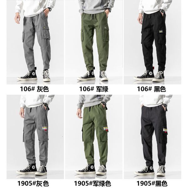 men's pants cotton harlan camo men ankle banded casual fashion loose trousers sweat mens joggers cargo 6xmy, Black
men's pants cotton harlan camo men ankle banded casual fashion loose trousers sweat mens joggers cargo 6xmy, Black
