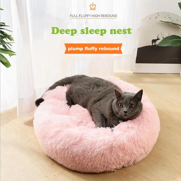 cat beds & furniture fluffy soft plush washable round kennel mat sleeping bed pet warm in winter 40cm-120cm
cat beds & furniture fluffy soft plush washable round kennel mat sleeping bed pet warm in winter 40cm-120cm