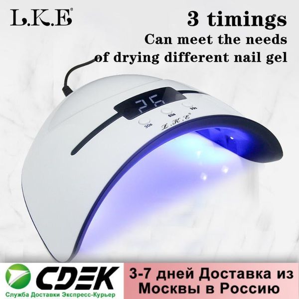 36w uv led lamp for nails dryer 12 leds lcd display ice manicure gel nail drying varnis1
36w uv led lamp for nails dryer 12 leds lcd display ice manicure gel nail drying varnis1