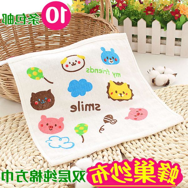 handkerchief gauze saliva children's face cotton square towel kindergarten baby handkerchief * 25, White
handkerchief gauze saliva children's face cotton square towel kindergarten baby handkerchief * 25, White