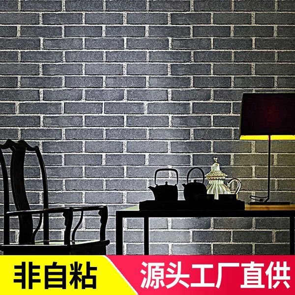 wallpapers chinese imitation brick wallpaper 3d clothing shop living room dining bar coffee hairdresser 100x
wallpapers chinese imitation brick wallpaper 3d clothing shop living room dining bar coffee hairdresser 100x