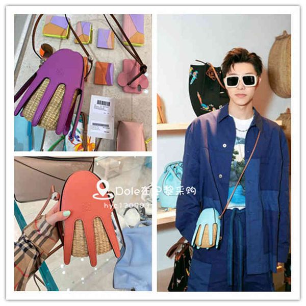 handbag hookloewe / luo yiwei 21 new sweet elephant grass woven mini ocs mobile phone messenger women's bagluggage tag
handbag hookloewe / luo yiwei 21 new sweet elephant grass woven mini ocs mobile phone messenger women's bagluggage tag