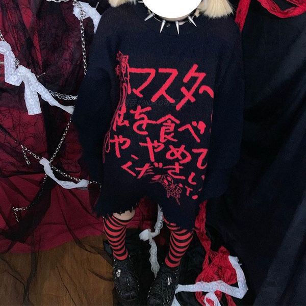 women's sweaters japanese style y2k art font stitching o-neck knitted sweater hip-hop streetwear oversized loose casual winter women pu, White;black
women's sweaters japanese style y2k art font stitching o-neck knitted sweater hip-hop streetwear oversized loose casual winter women pu, White;black