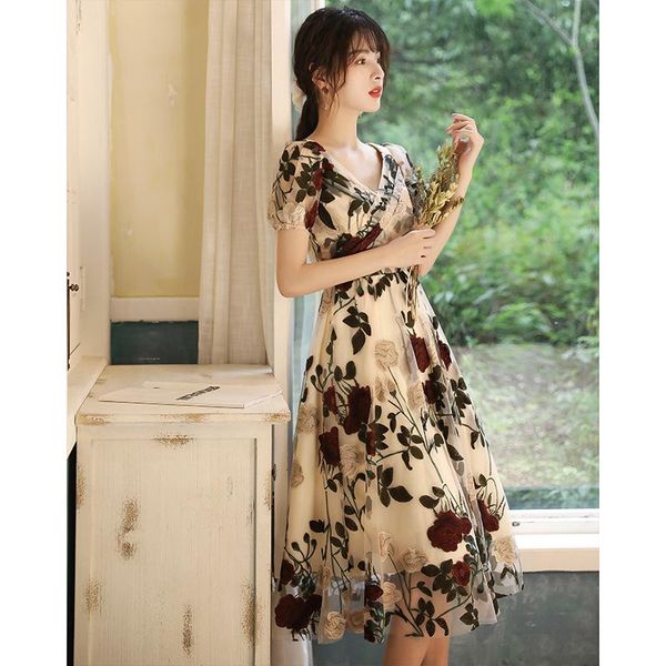 ethnic clothing elegant lace appliques tulle quinceanera dress lady v-neck short sleeve bride wedding a-line mesh exquisite celebrity gown, Red
ethnic clothing elegant lace appliques tulle quinceanera dress lady v-neck short sleeve bride wedding a-line mesh exquisite celebrity gown, Red