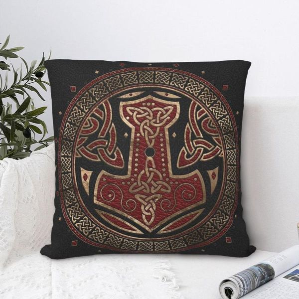 cushion/decorative pillow the hammer throw case viking short plus cushion covers for home sofa chair decorative backpack
cushion/decorative pillow the hammer throw case viking short plus cushion covers for home sofa chair decorative backpack