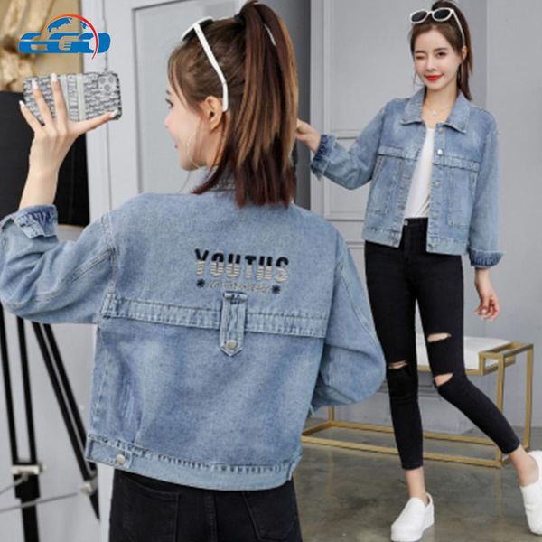women's jackets coat 2021 autumn edition loose heavy industry thin soft denim jacket fashion short student lady, Black;brown
women's jackets coat 2021 autumn edition loose heavy industry thin soft denim jacket fashion short student lady, Black;brown