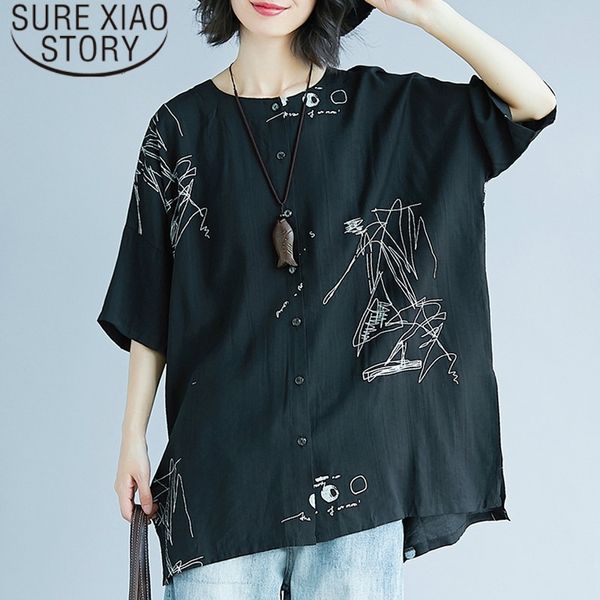 blusas mujer de moda plus size short sleeve loose print women blouse shirt womens blouses 2128 50 210415, White
blusas mujer de moda plus size short sleeve loose print women blouse shirt womens blouses 2128 50 210415, White