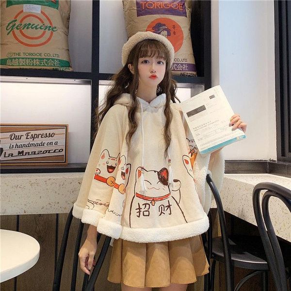 women's hoodies & sweatshirts 2021 autumn winter cute cat ears harajuku trend plus velvet thickened student lolita female japanese soft, Black
women's hoodies & sweatshirts 2021 autumn winter cute cat ears harajuku trend plus velvet thickened student lolita female japanese soft, Black