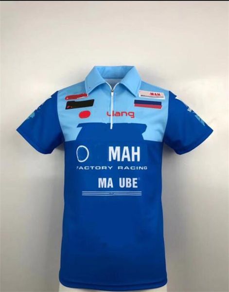 summer moto motorcycle riding polo shirt polyester quick-drying short-sleeved t-shirt
summer moto motorcycle riding polo shirt polyester quick-drying short-sleeved t-shirt