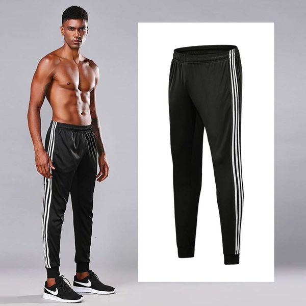 sports fast drying tights elastic sportswear outdoor sports suit men's pants summary, Gray
sports fast drying tights elastic sportswear outdoor sports suit men's pants summary, Gray