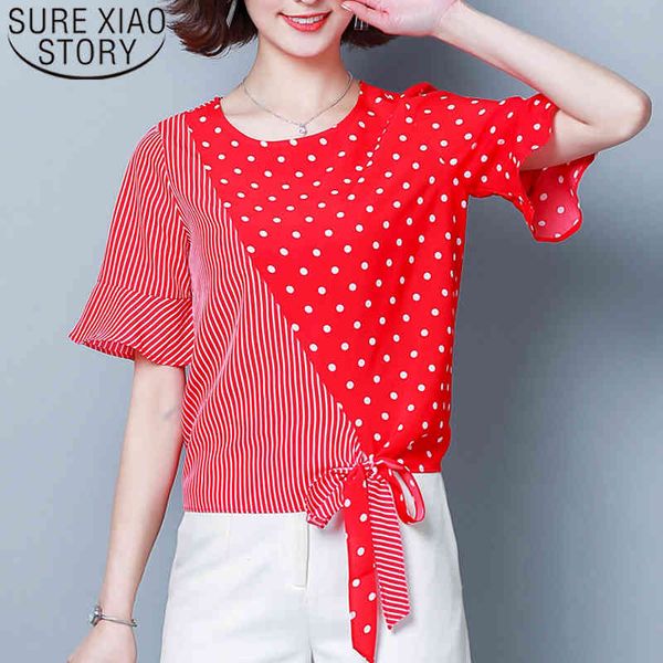 summer fashion chiffon women blouses short slim fit o-neck butterfly sleeve elegant printing spliced casual 5186 50 210415, White
summer fashion chiffon women blouses short slim fit o-neck butterfly sleeve elegant printing spliced casual 5186 50 210415, White