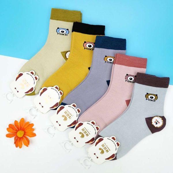 children's cartoon bear spring and autumn winter three size leisure boys' cotton, Black
children's cartoon bear spring and autumn winter three size leisure boys' cotton, Black