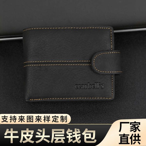 the wallet style head leather casual short men's wallet, Black