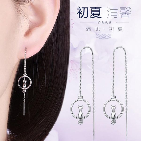 dangle & chandelier long tassel girl moon cute cat drop earrings fashion sweet lady design silver plated charm birthday party gift
dangle & chandelier long tassel girl moon cute cat drop earrings fashion sweet lady design silver plated charm birthday party gift