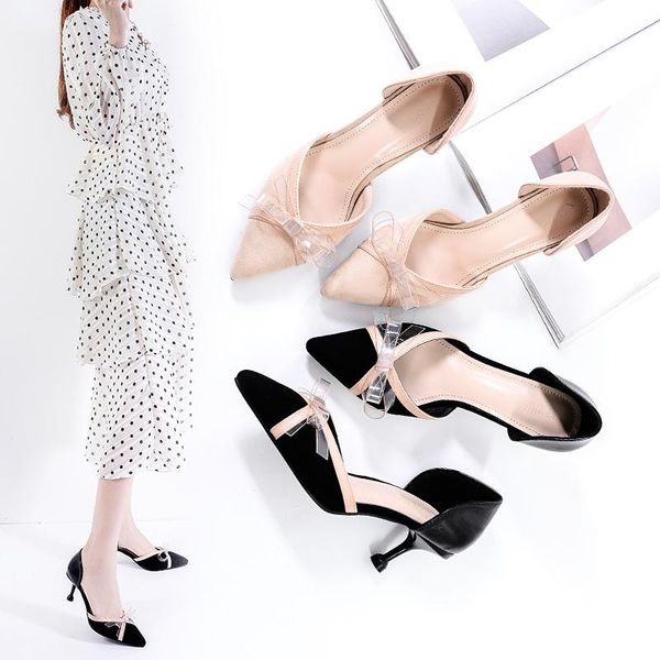 dress shoes temperament elegant high heels fashion pointed stiletto single wild comfort work womens sweet bow party pumps, Black
dress shoes temperament elegant high heels fashion pointed stiletto single wild comfort work womens sweet bow party pumps, Black
