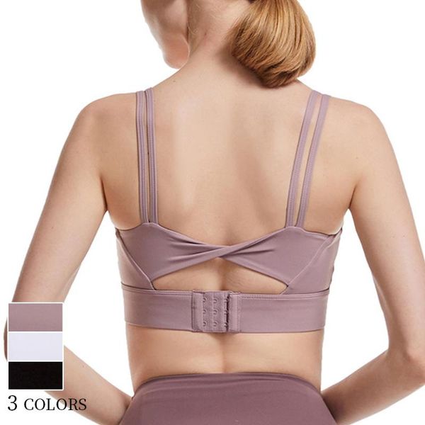 color sports underwear women's shockproof running gathered tight fitness yoga bra for women gym training clothing, White;black
color sports underwear women's shockproof running gathered tight fitness yoga bra for women gym training clothing, White;black