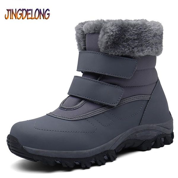 boots winter waterproof women thick plush warm sneakers hook-loop snow fashion outdoor ankle 35-42, Black
boots winter waterproof women thick plush warm sneakers hook-loop snow fashion outdoor ankle 35-42, Black