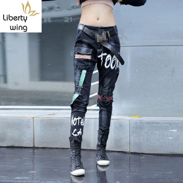 women's jeans punk style winter arrival fashion women harem vintage washed ripped bleached patchwork long pants female denim, Blue
women's jeans punk style winter arrival fashion women harem vintage washed ripped bleached patchwork long pants female denim, Blue